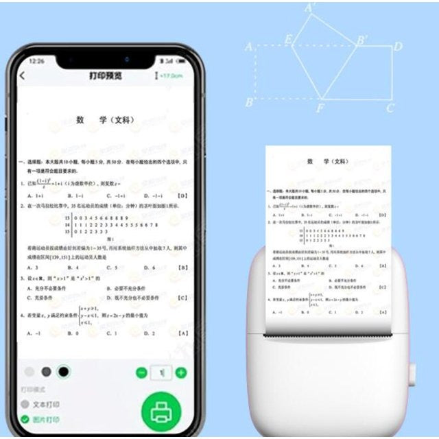 Mini Portable Thermal Printer